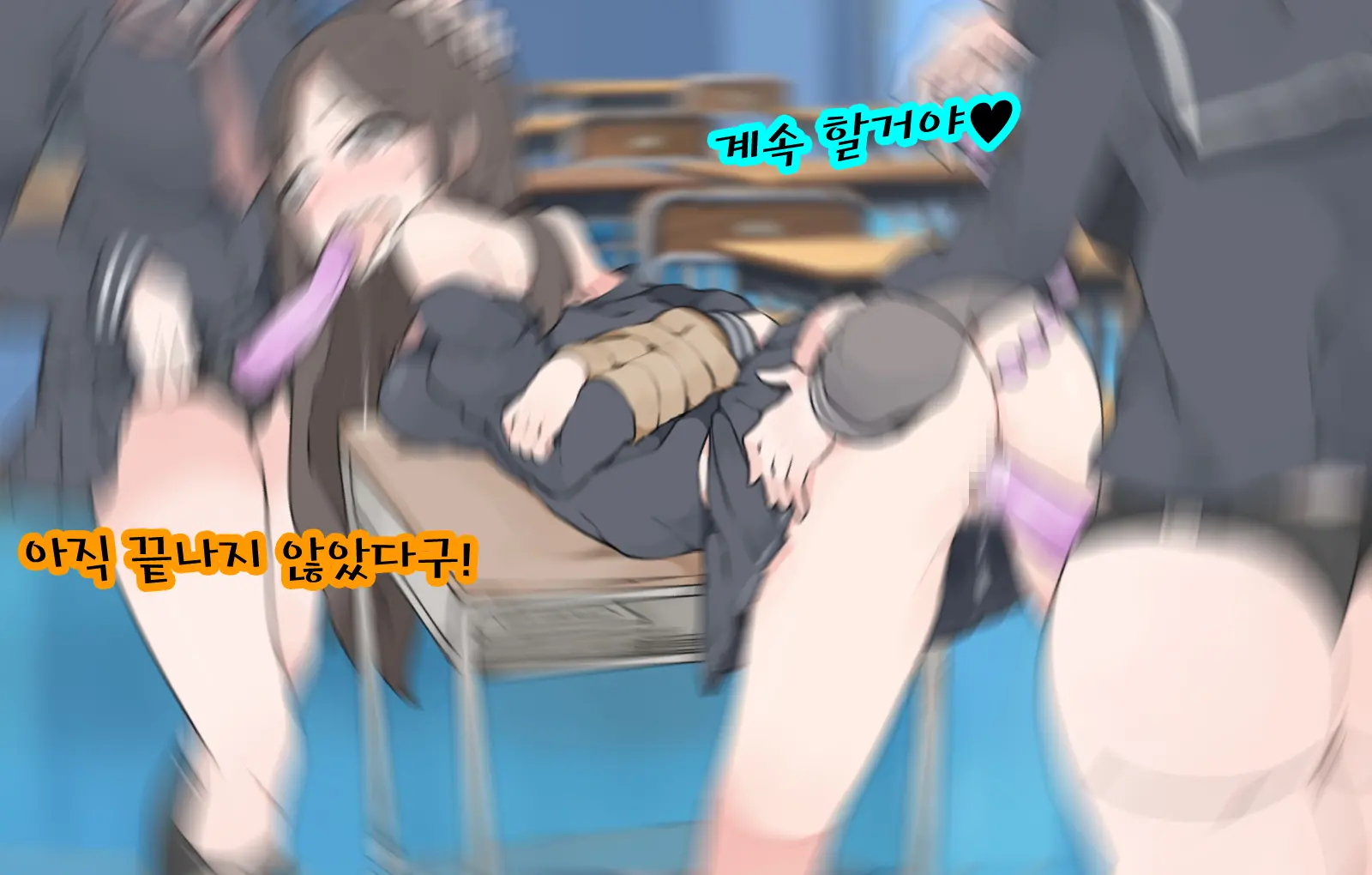 Kokuttara, Ore Wa "Onna" Ni Natteita. | 그녀에게 고백했더니 「여자」가 되어있었다